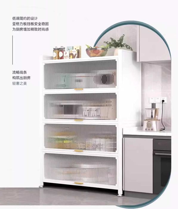 Экологичный металлический шкаф для посуды/Шкаф с прозрачными дверцами