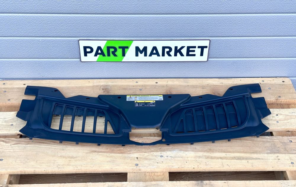 Кора капак предна броня AUDI A8 D5 4N0807081B