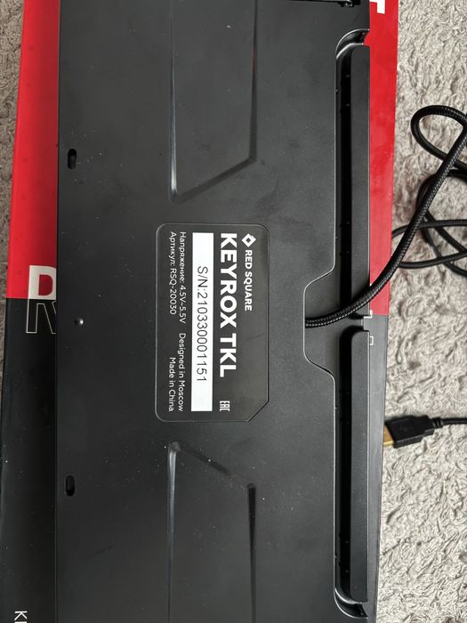 Red square TKL клавиатура