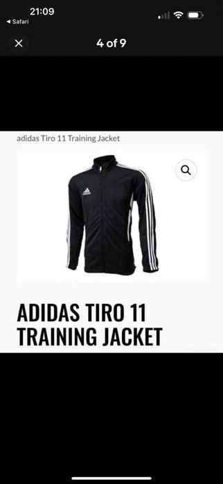Adidas Tiro 11 Training Jacket,размер S,Ново,USA