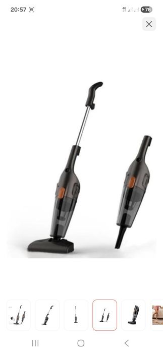 Пелесос продам сатылады