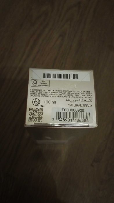 Dior addict peachy glow, 100 ml., нов, опакован