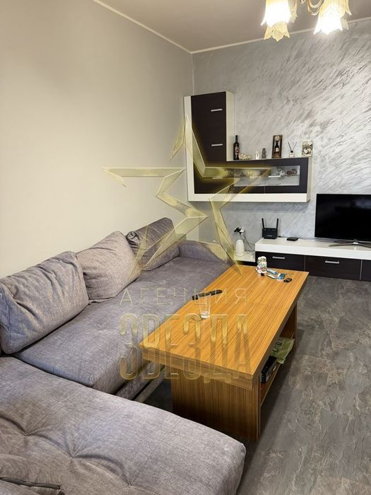 Тристаен с паркомясто до ПУ и главната