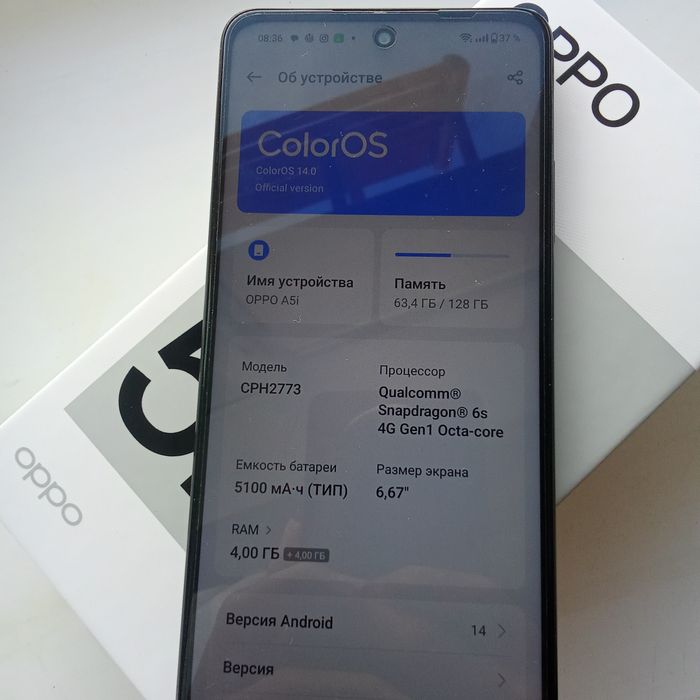 Oppo A5 i обмен.