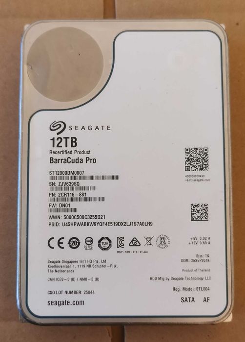 hard disk seagate  12TB (hdd)