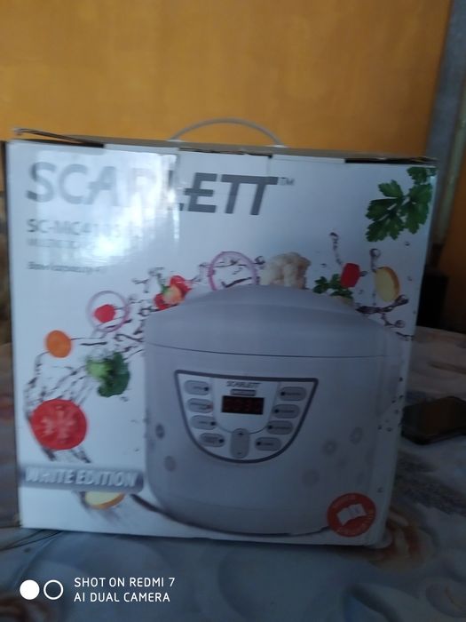Продаю мультиварку