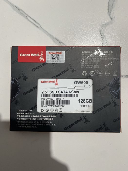 Накопитель SSD 128 гб запечатанный новый