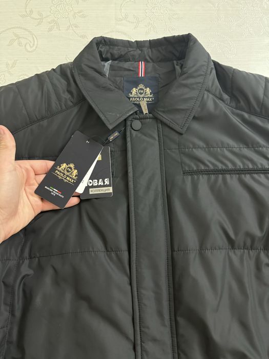 Куртка Paolo Max