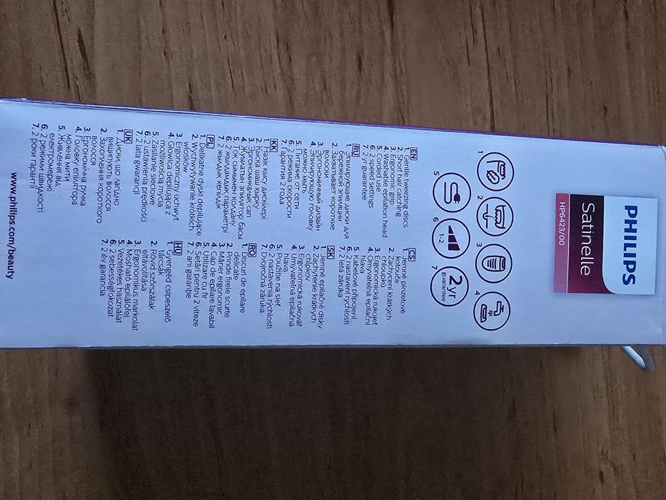 Епилатор Philips Satinelle HP6423/00, 21 Диска, 2 Скорости, Бръснеща г