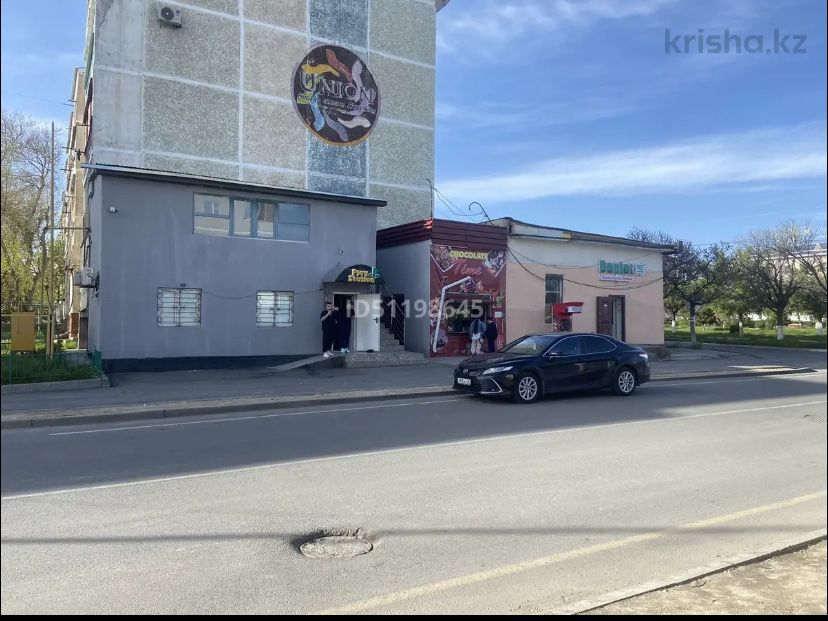 Аренда помещения