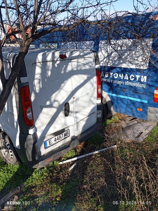 Opel Vivaro Reno Trafic 1.9 2.0 CDTI 2бр