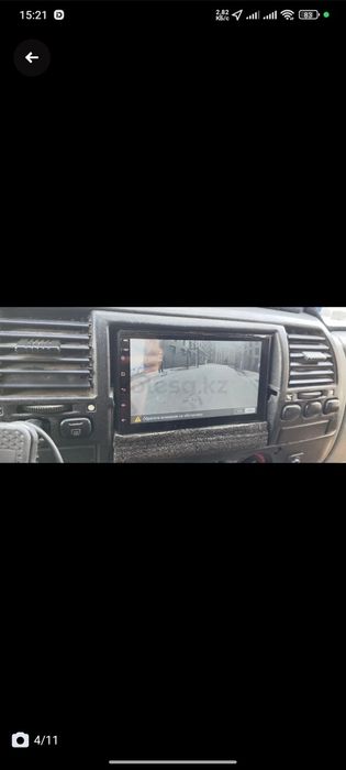 Продам газель 2008 года