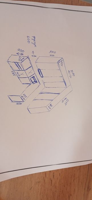 Кухонный гарнитур