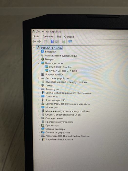 Игровой ноутбук Acer Nitro 5