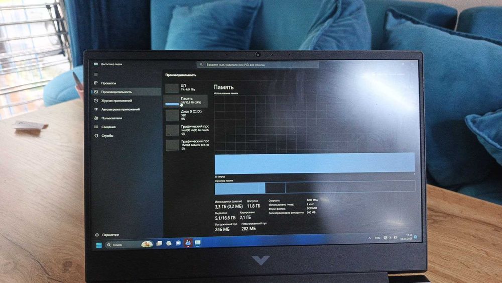 HP Victus core i5