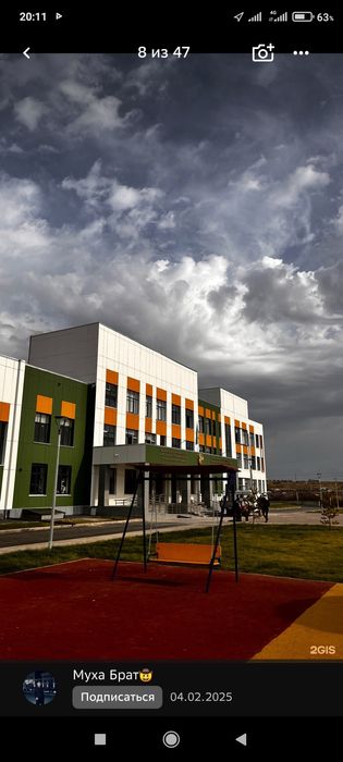 Қарабастау 10 соттық угловойда