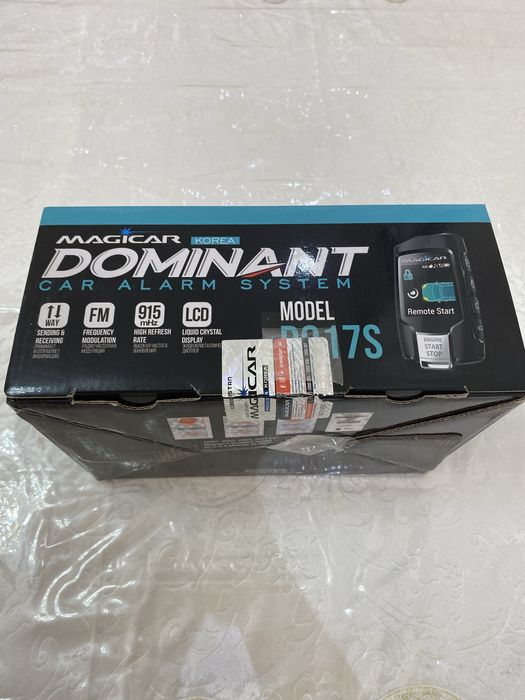 MAGICAR dominant korea 917S