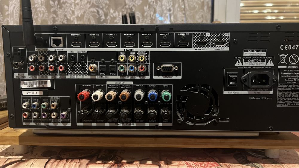 Продавам: Harman Kardon AVR 370