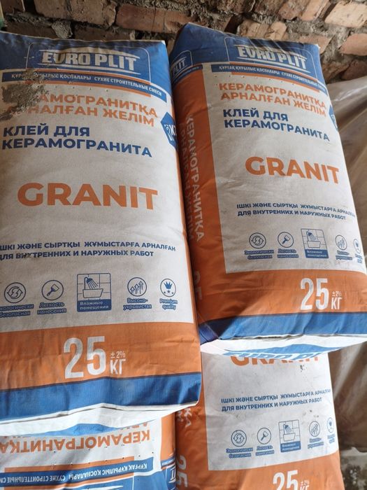 Клей кафельный 25 кг , для термопанелей, керамогранита