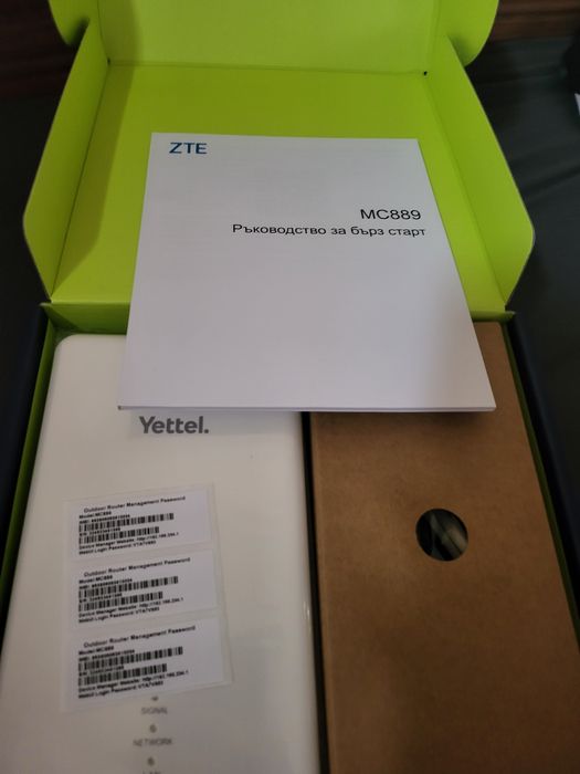 5G Рутер ZTE MC889