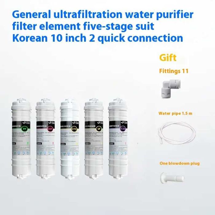 Filtru apa cu 5 filtre - ULTIMUL PRODUS!!!