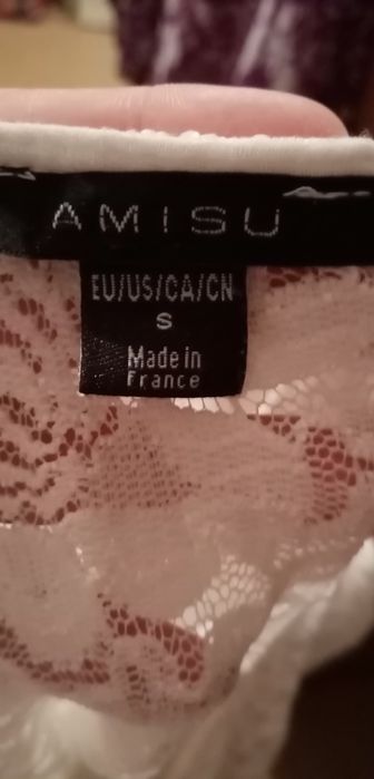 Продаётся женская одежда, на худенькую девушку.