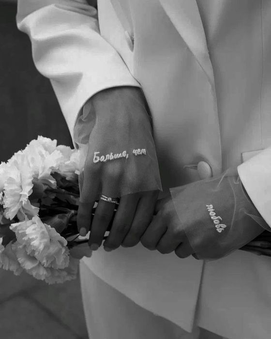 Нарукавники на свадебное платье