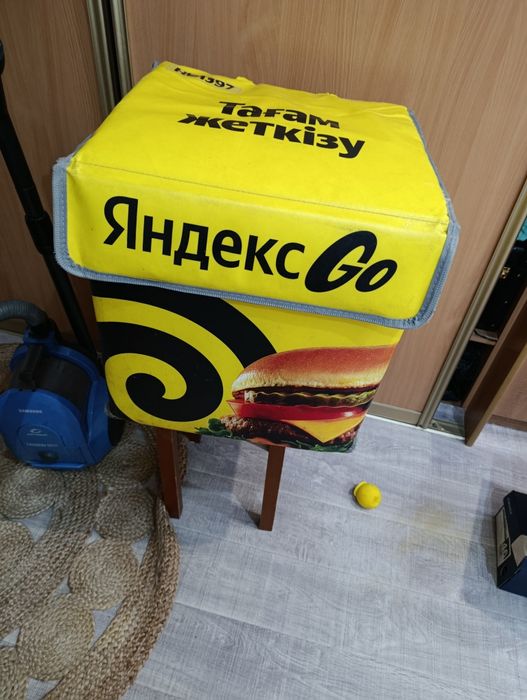 Яндекс сумка и варежки