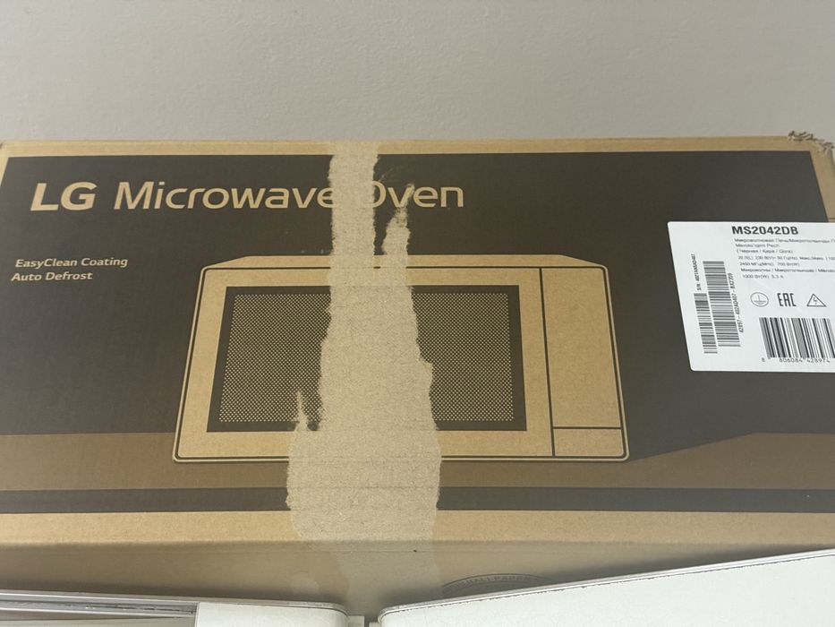 Продам микроволновку