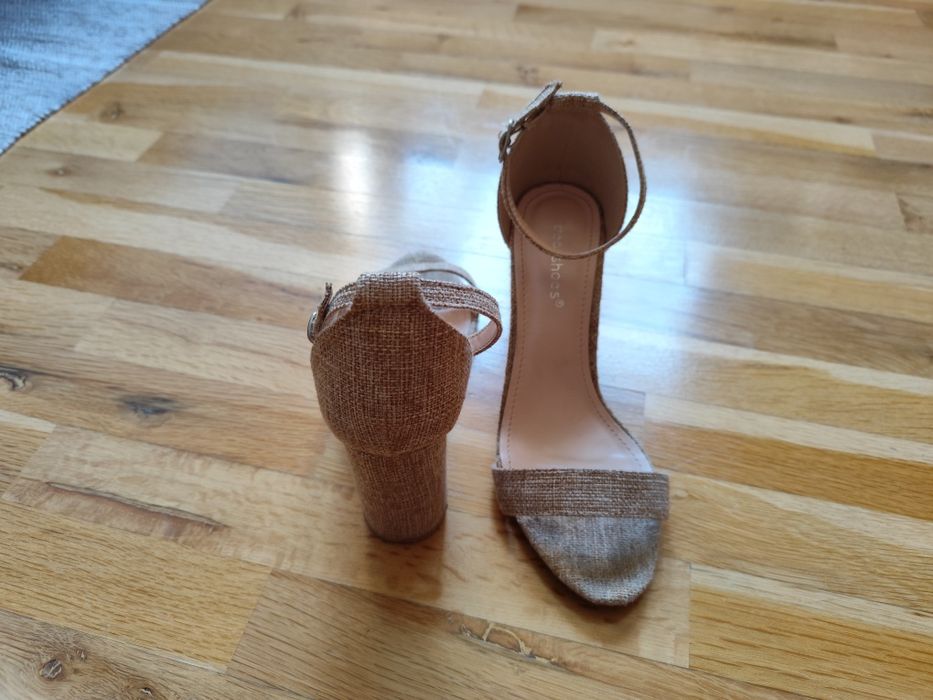 Бежови плетени сандали