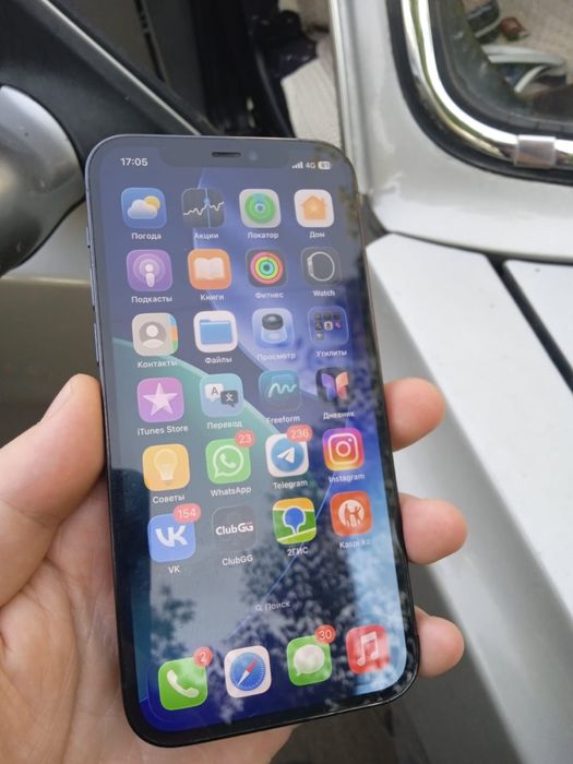 iPhone 12 pro 128GB