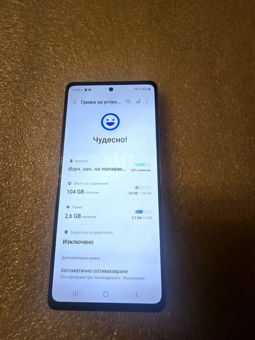 S20Fe Samsung Galaxy