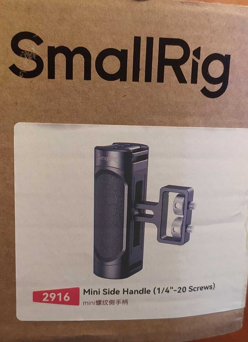 Ручка для клетки SmallRig