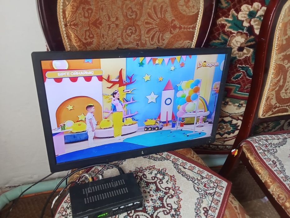 Кышы телвизр 11 канал