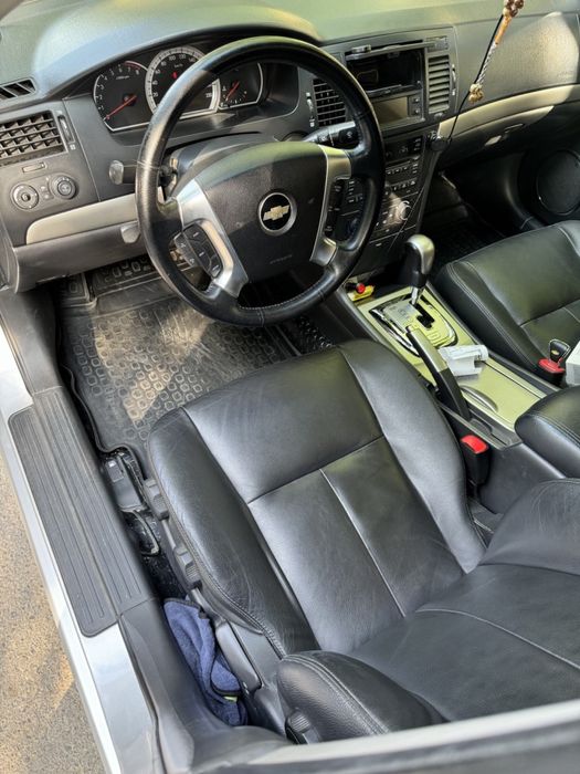 Эпика 2,5  четкая