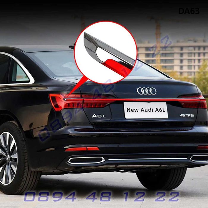 LED динамична светлина багажник опашка светеща заден стоп AUDI A6 C8