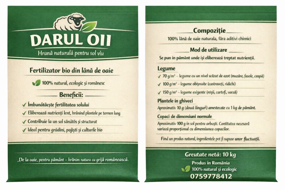 Peleți din lână de oaie îngrășământ