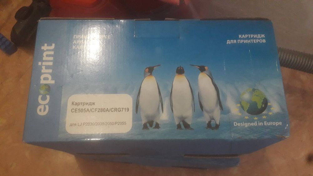 Картридж продажныйе