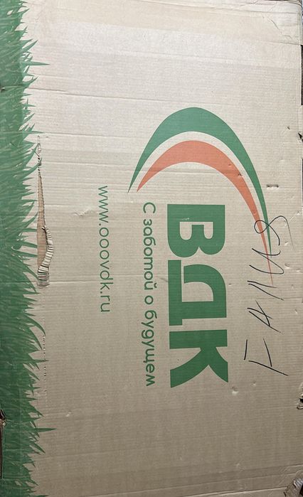 Продается детский гарнитур