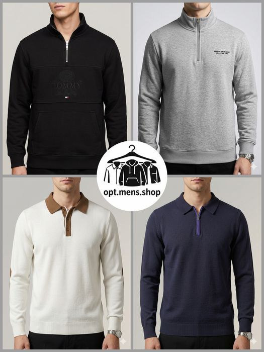 Оптом одежда мужская