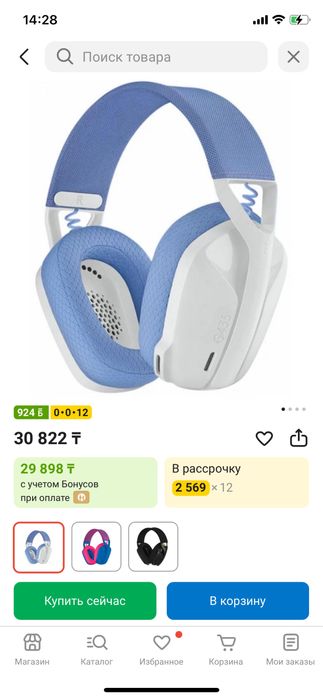 Продам компьютер