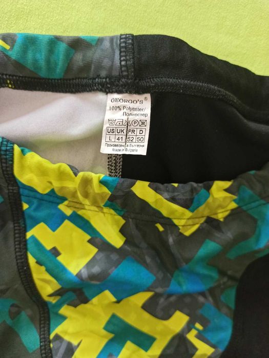 продавам бански за момче