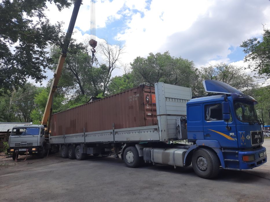 Длиномер, полутяг