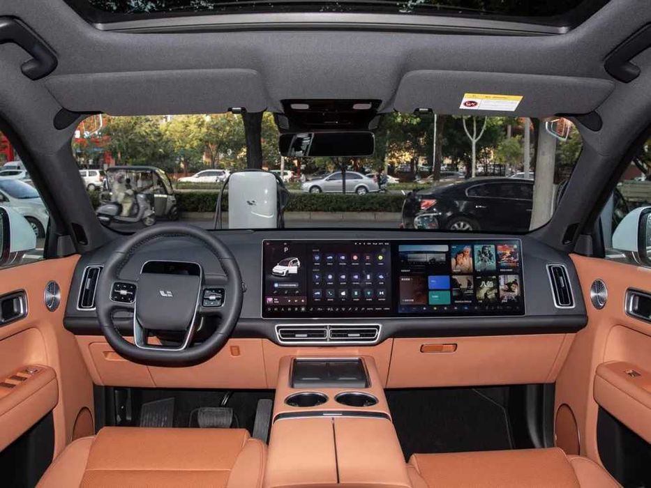 Lixiang l9 Ultra, pod zakaz va halol nasiya