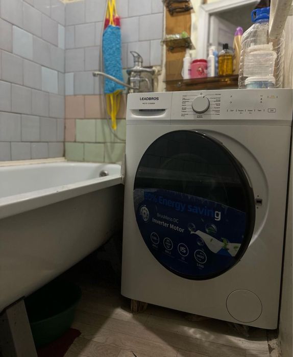 Продается квартира