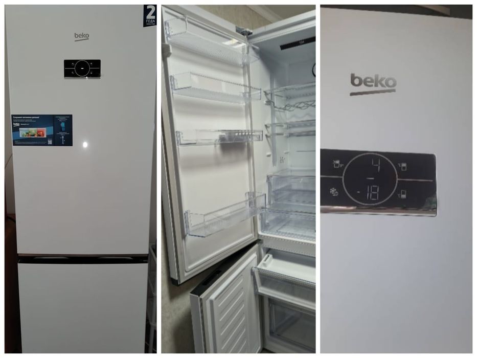 Холодильник  BEKO