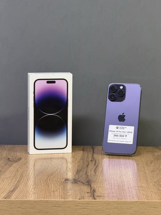 Iphone 14 Pro Max 128 GB | Mobile Zone