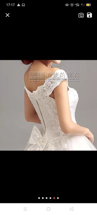 Свадебное платье или обмен