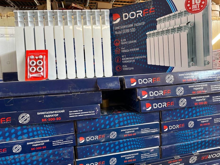 Akfa Отопление батареи радиаторы алюминевые radiator батарея