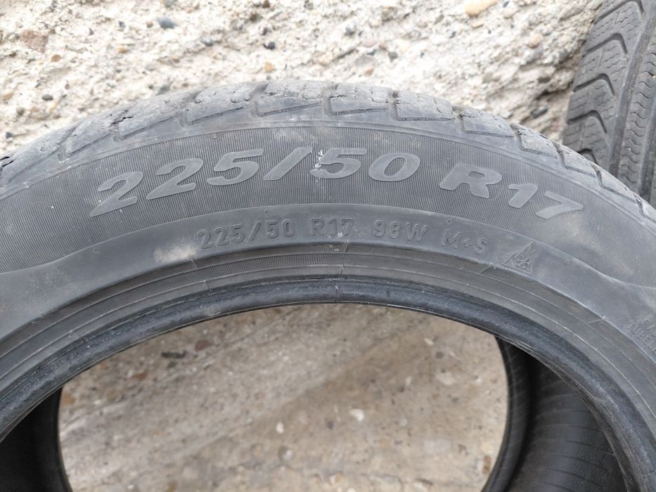 Автомобилни гуми